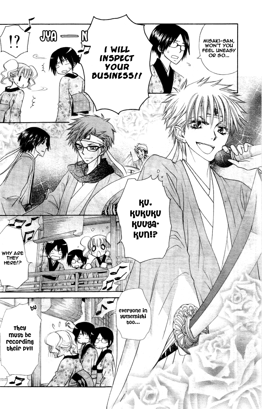 Kaichou wa Maid-sama! Chapter 60 page 24 - Chapter 60: Day One:School trip !!