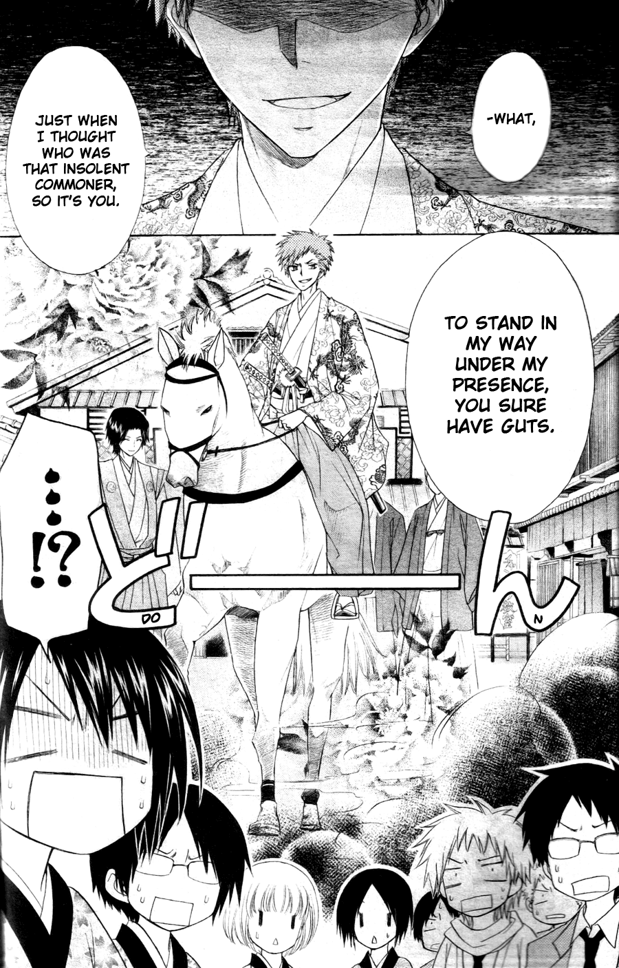 Kaichou wa Maid-sama! Chapter 60 page 26 - Chapter 60: Day One:School trip !!