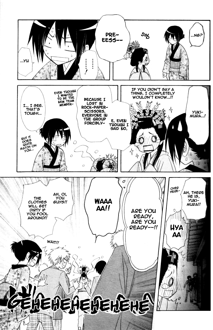 Kaichou wa Maid-sama! Chapter 60 page 29 - Chapter 60: Day One:School trip !!