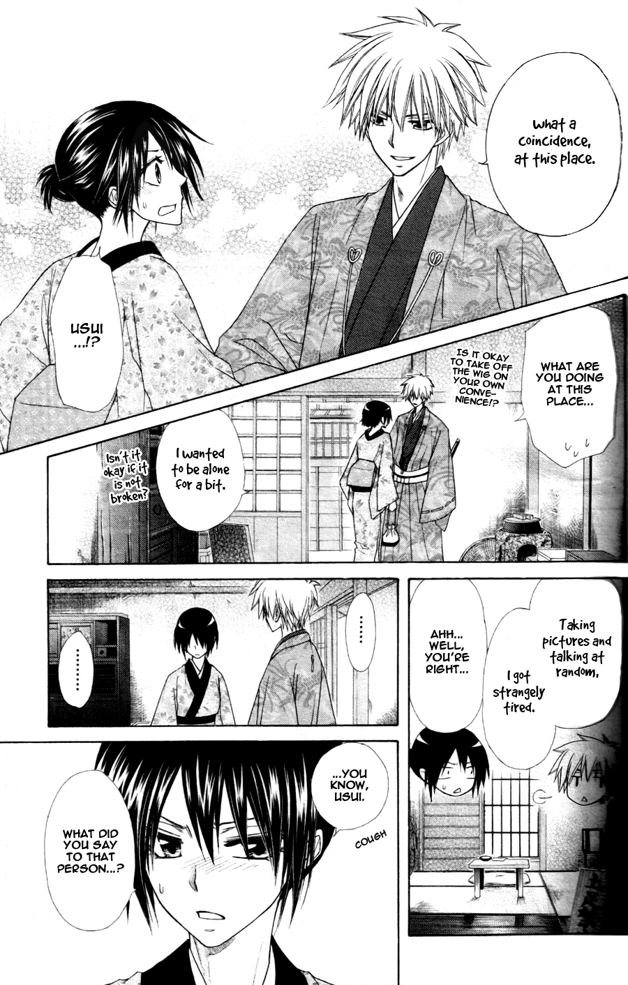 Kaichou wa Maid-sama! Chapter 60 page 31 - Chapter 60: Day One:School trip !!