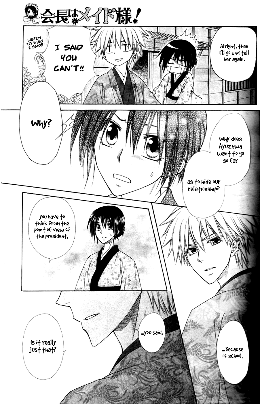 Kaichou wa Maid-sama! Chapter 60 page 33 - Chapter 60: Day One:School trip !!