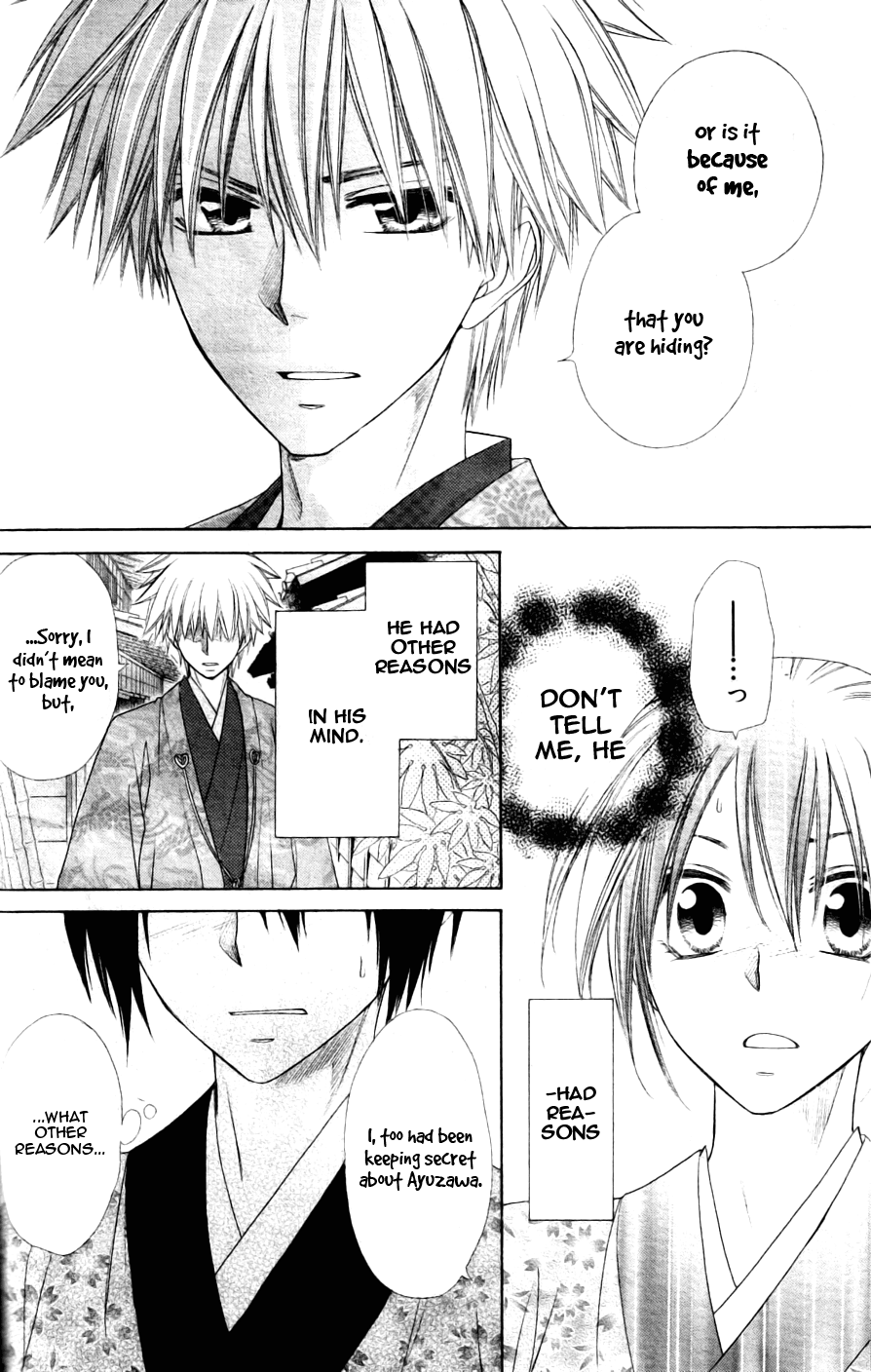 Kaichou wa Maid-sama! Chapter 60 page 34 - Chapter 60: Day One:School trip !!