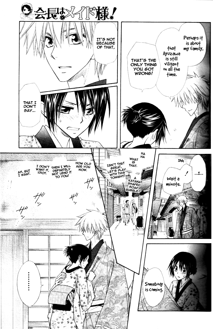 Kaichou wa Maid-sama! Chapter 60 page 35 - Chapter 60: Day One:School trip !!