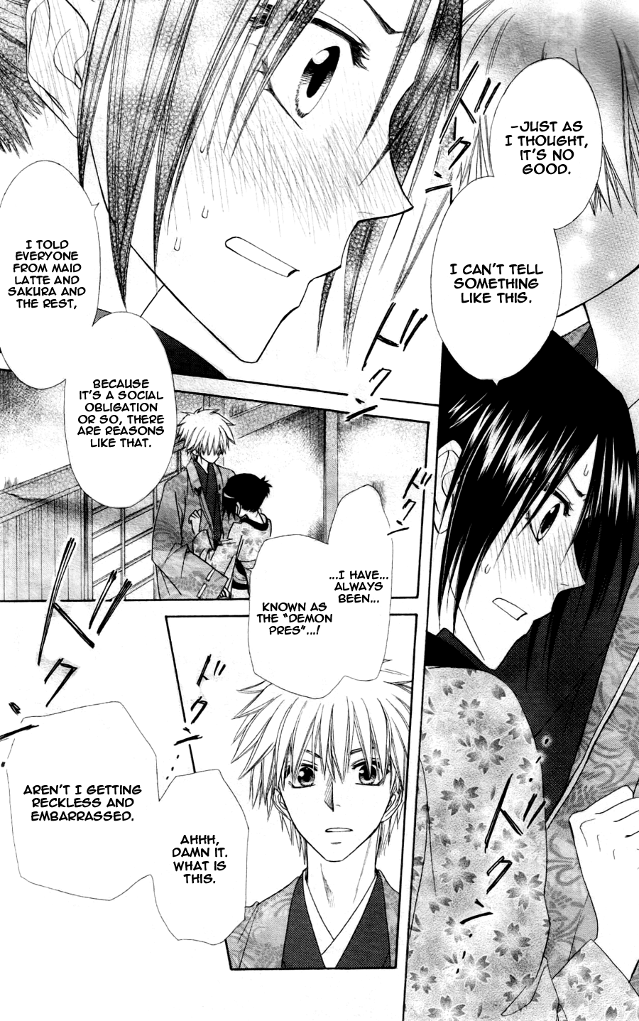 Kaichou wa Maid-sama! Chapter 60 page 36 - Chapter 60: Day One:School trip !!