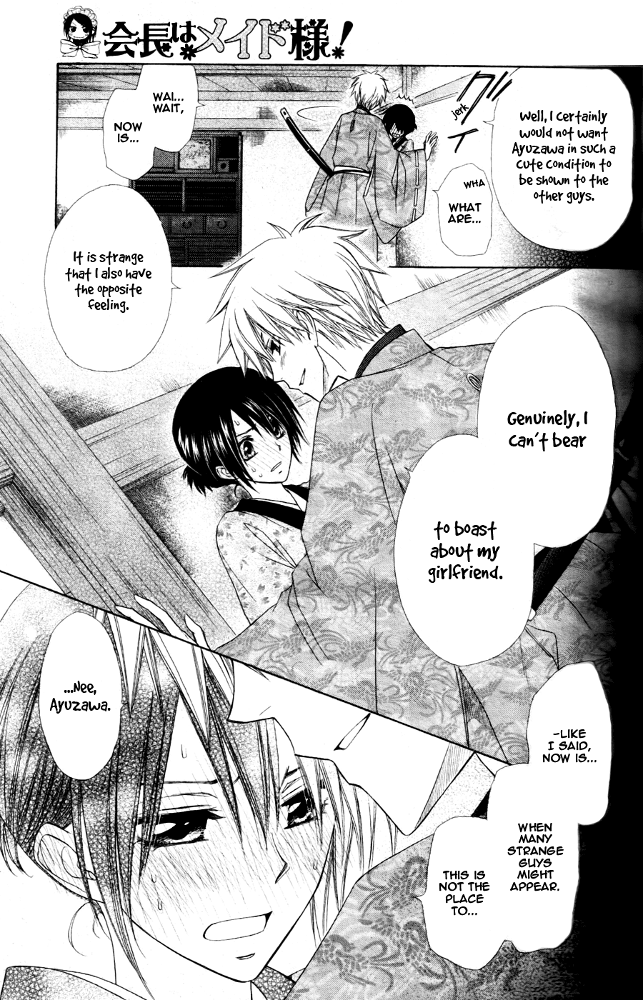 Kaichou wa Maid-sama! Chapter 60 page 39 - Chapter 60: Day One:School trip !!