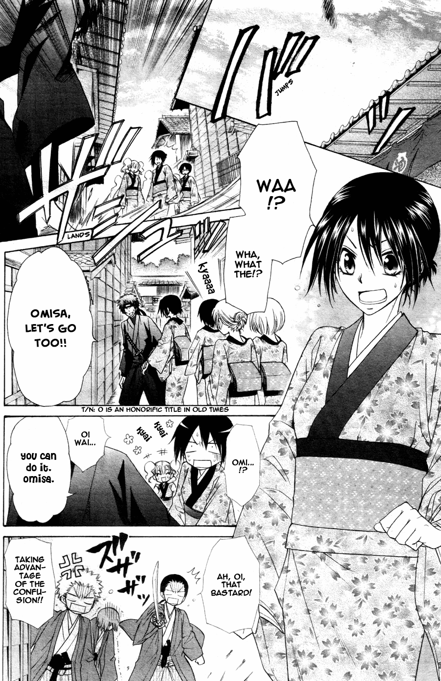 Kaichou wa Maid-sama! Chapter 60 page 4 - Chapter 60: Day One:School trip !!