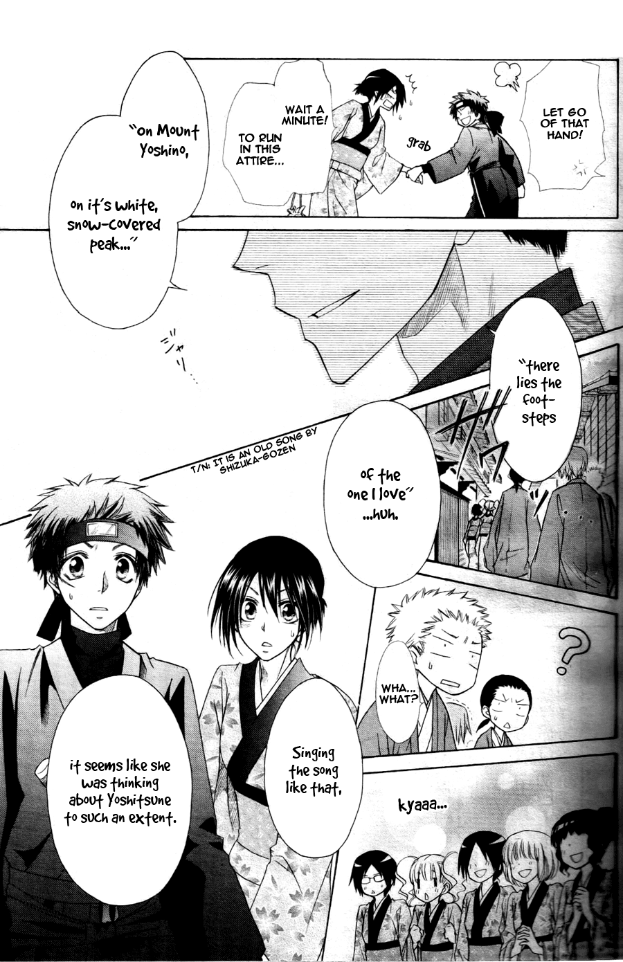 Kaichou wa Maid-sama! Chapter 60 page 5 - Chapter 60: Day One:School trip !!