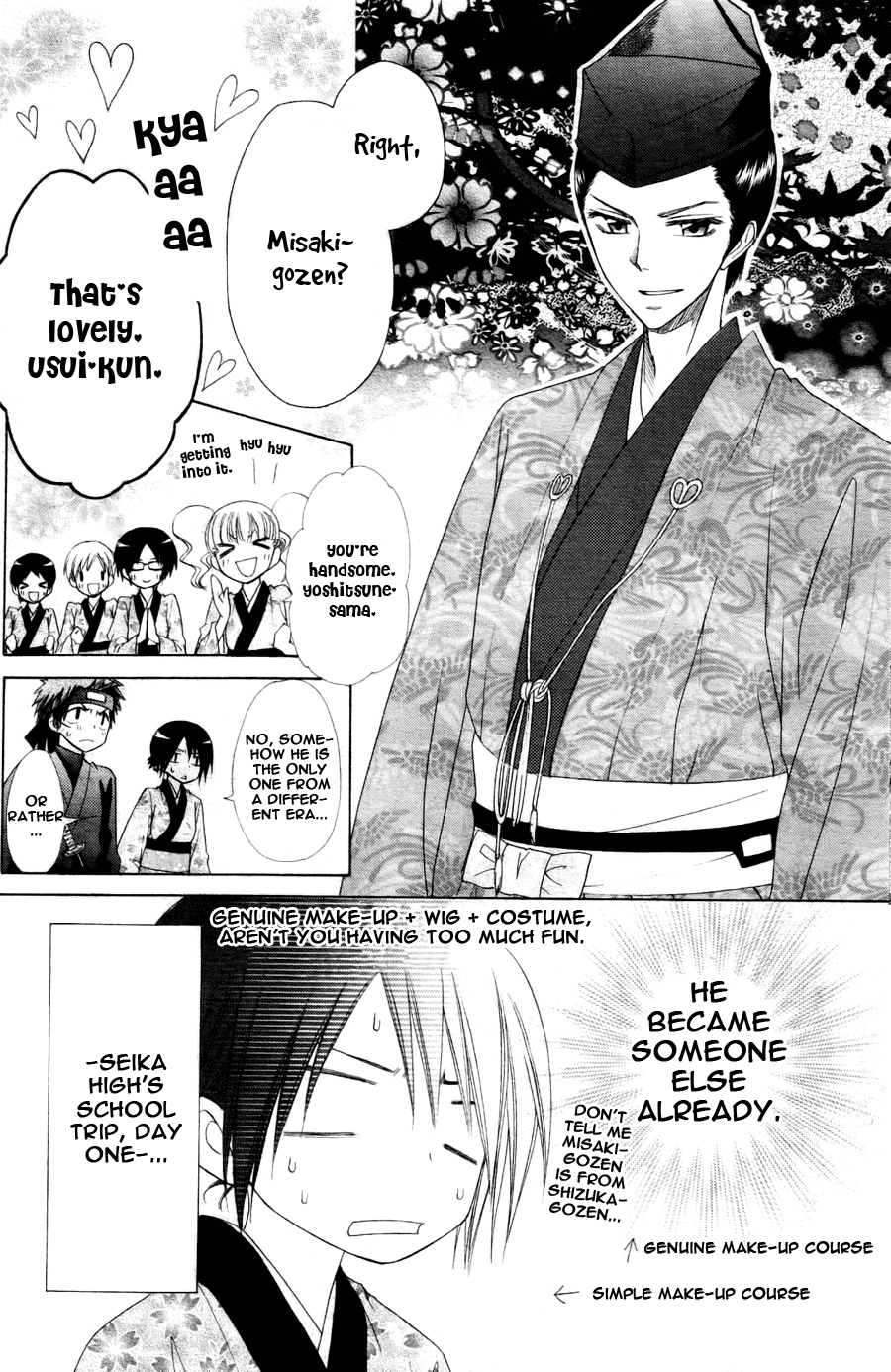 Kaichou wa Maid-sama! Chapter 60 page 6 - Chapter 60: Day One:School trip !!