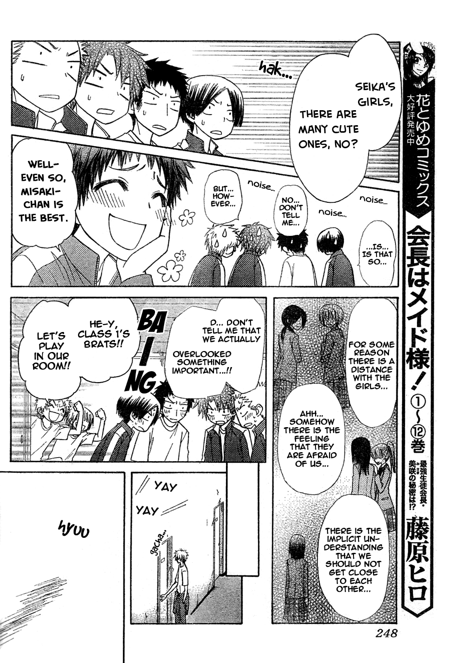 Kaichou wa Maid-sama! Chapter 61 page 11 - Chapter 61: Boys Forbidden, Girls Talk