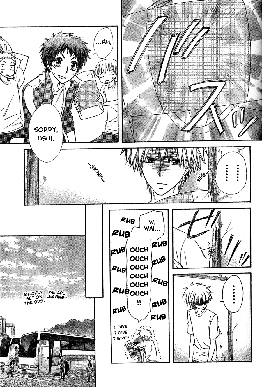 Kaichou wa Maid-sama! Chapter 61 page 12 - Chapter 61: Boys Forbidden, Girls Talk