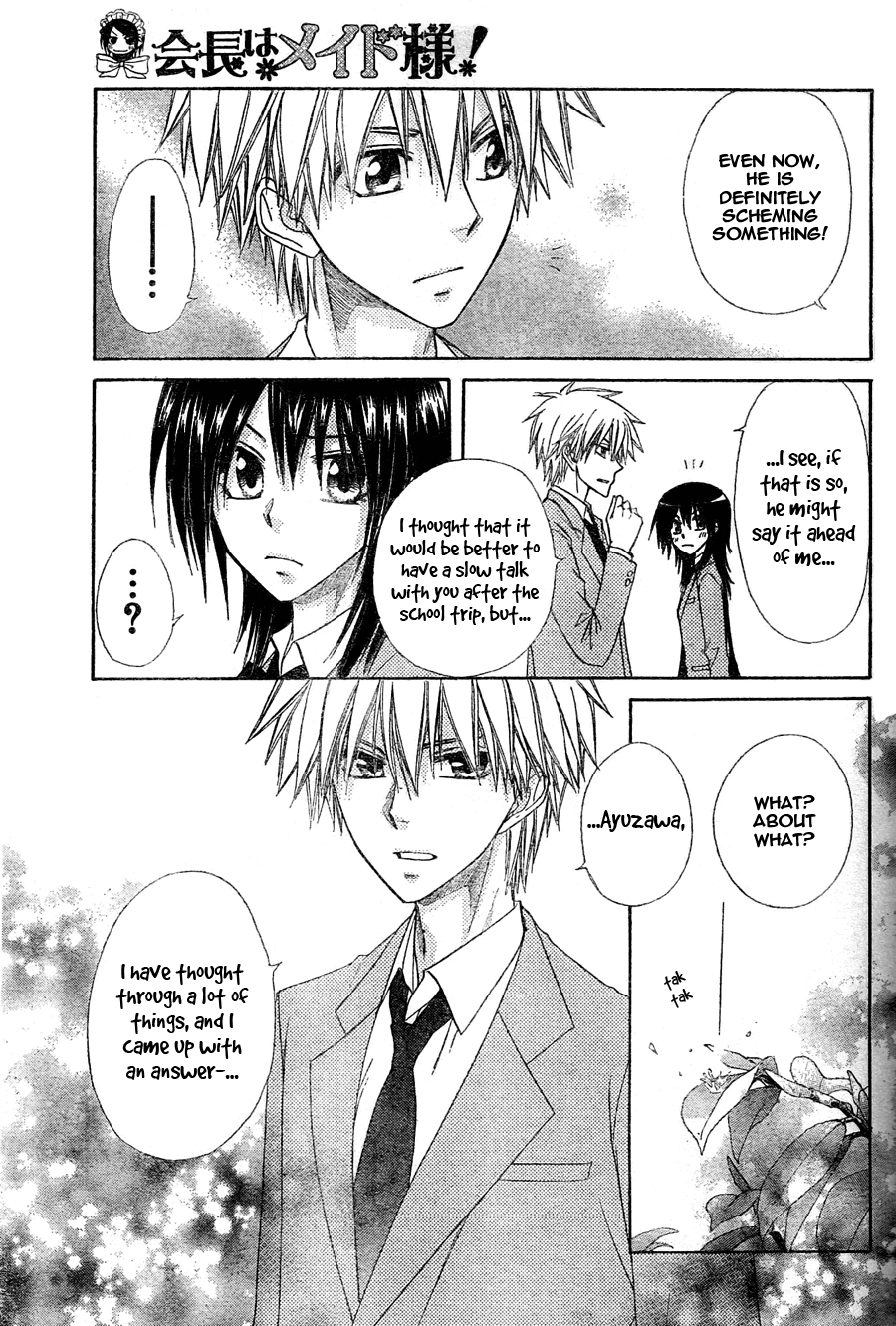 Kaichou wa Maid-sama! Chapter 61 page 24 - Chapter 61: Boys Forbidden, Girls Talk