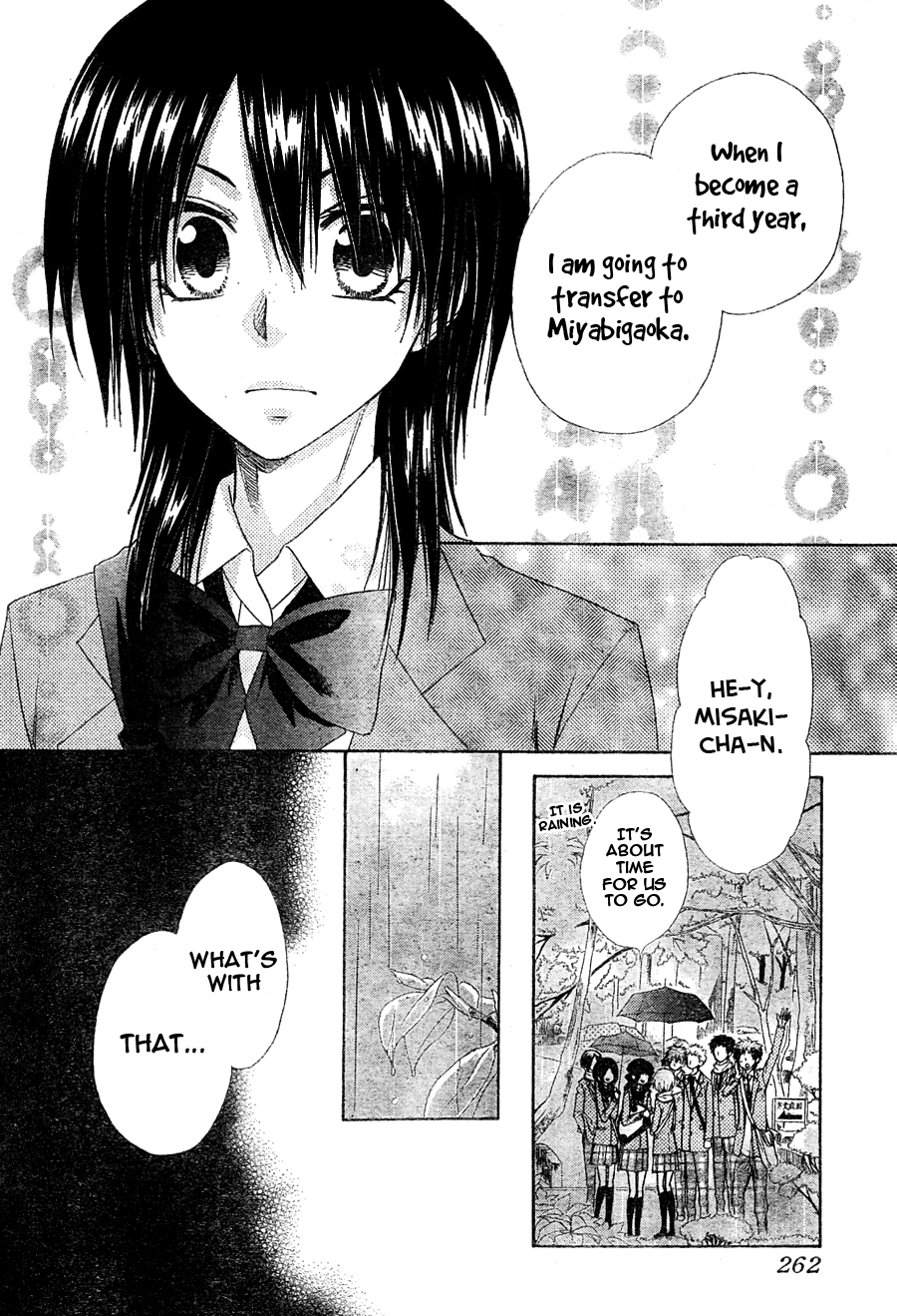 Kaichou wa Maid-sama! Chapter 61 page 25 - Chapter 61: Boys Forbidden, Girls Talk