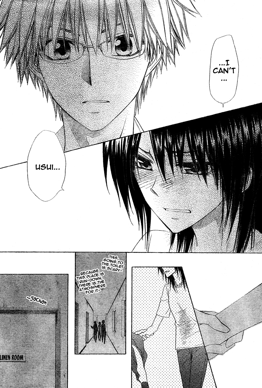 Kaichou wa Maid-sama! Chapter 61 page 33 - Chapter 61: Boys Forbidden, Girls Talk