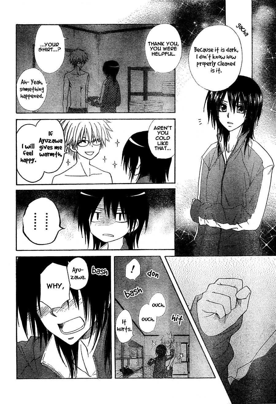 Kaichou wa Maid-sama! Chapter 61 page 35 - Chapter 61: Boys Forbidden, Girls Talk