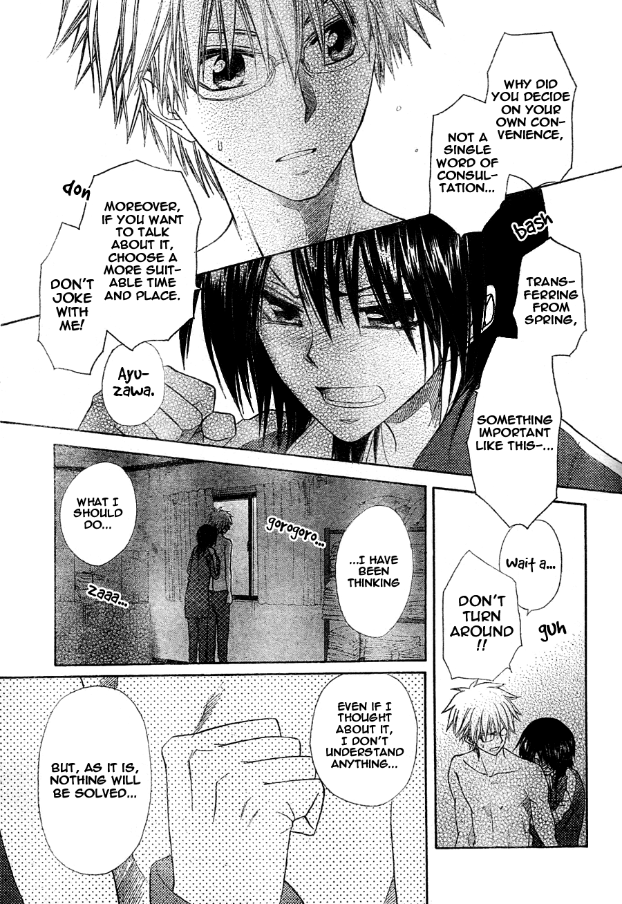 Kaichou wa Maid-sama! Chapter 61 page 36 - Chapter 61: Boys Forbidden, Girls Talk