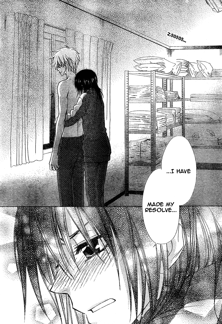 Kaichou wa Maid-sama! Chapter 61 page 37 - Chapter 61: Boys Forbidden, Girls Talk