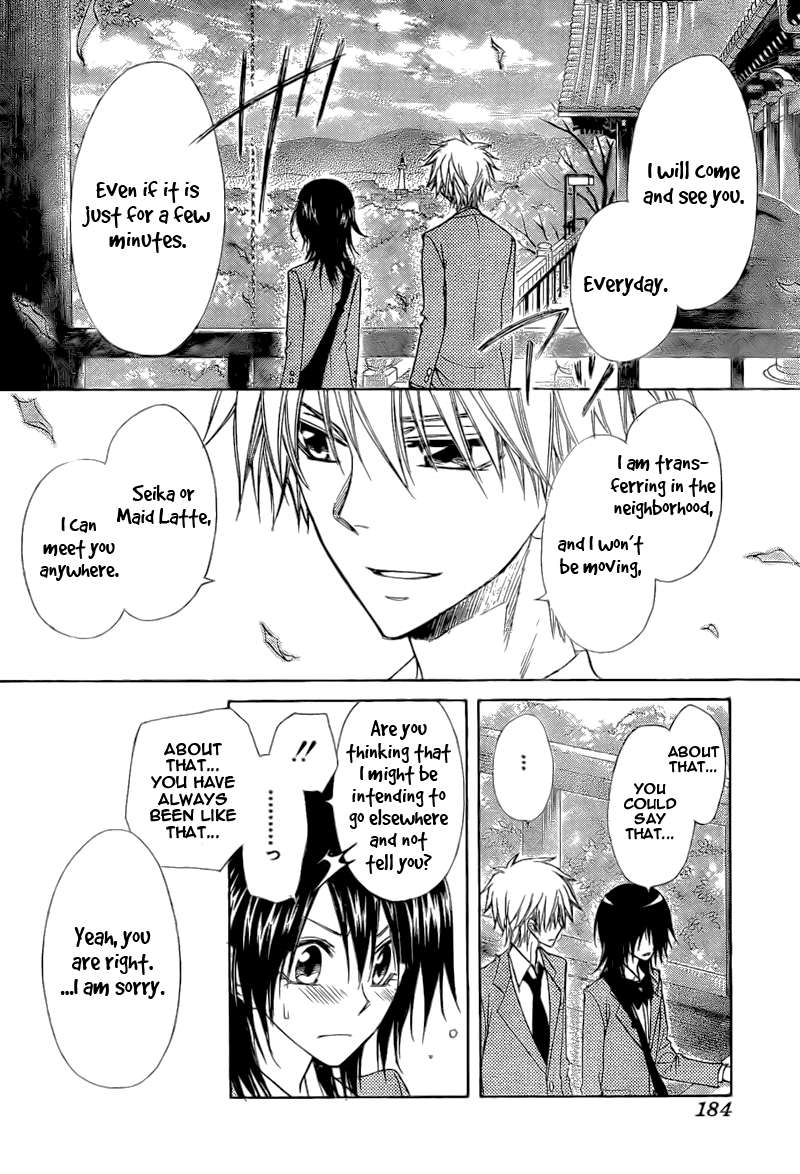 Kaichou wa Maid-sama! Chapter 62 page 24 - Chapter 62: Compatible