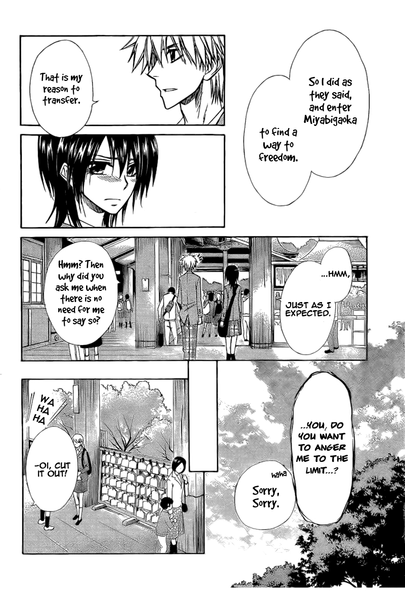 Kaichou wa Maid-sama! Chapter 62 page 26 - Chapter 62: Compatible