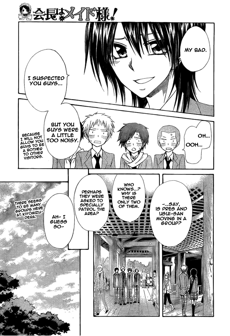 Kaichou wa Maid-sama! Chapter 62 page 29 - Chapter 62: Compatible