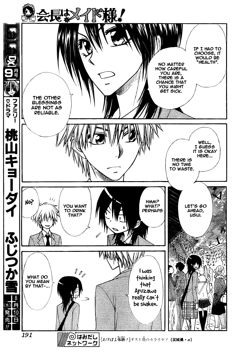 Kaichou wa Maid-sama! Chapter 62 page 31 - Chapter 62: Compatible