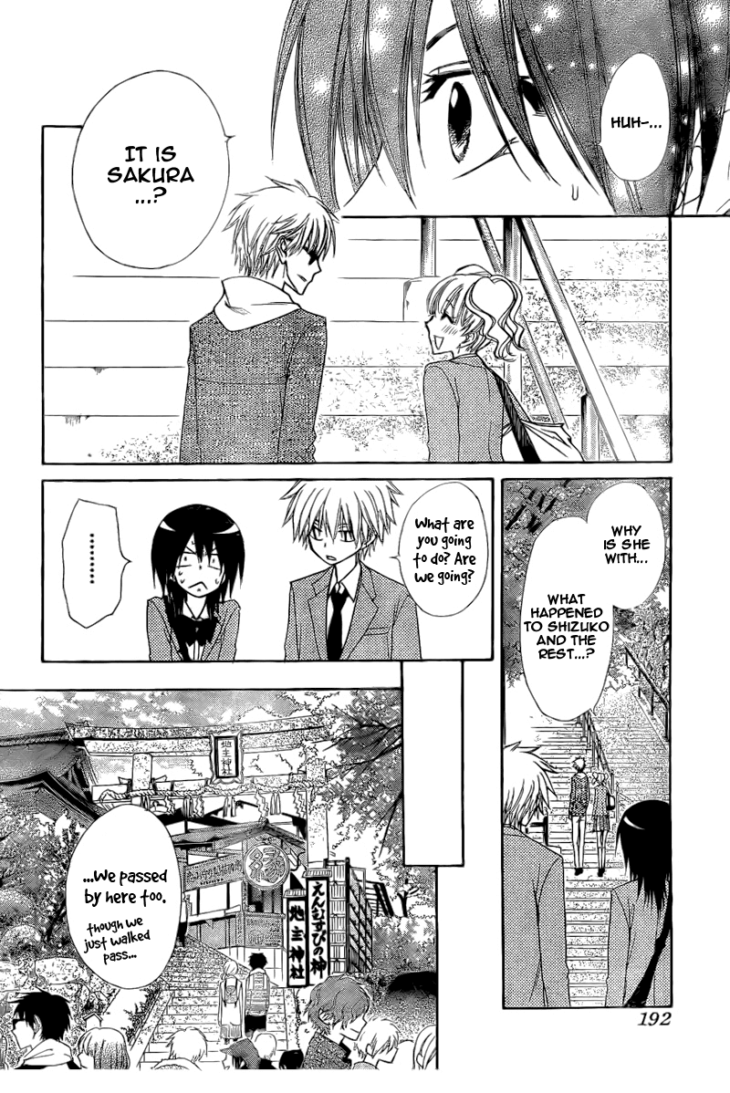 Kaichou wa Maid-sama! Chapter 62 page 32 - Chapter 62: Compatible