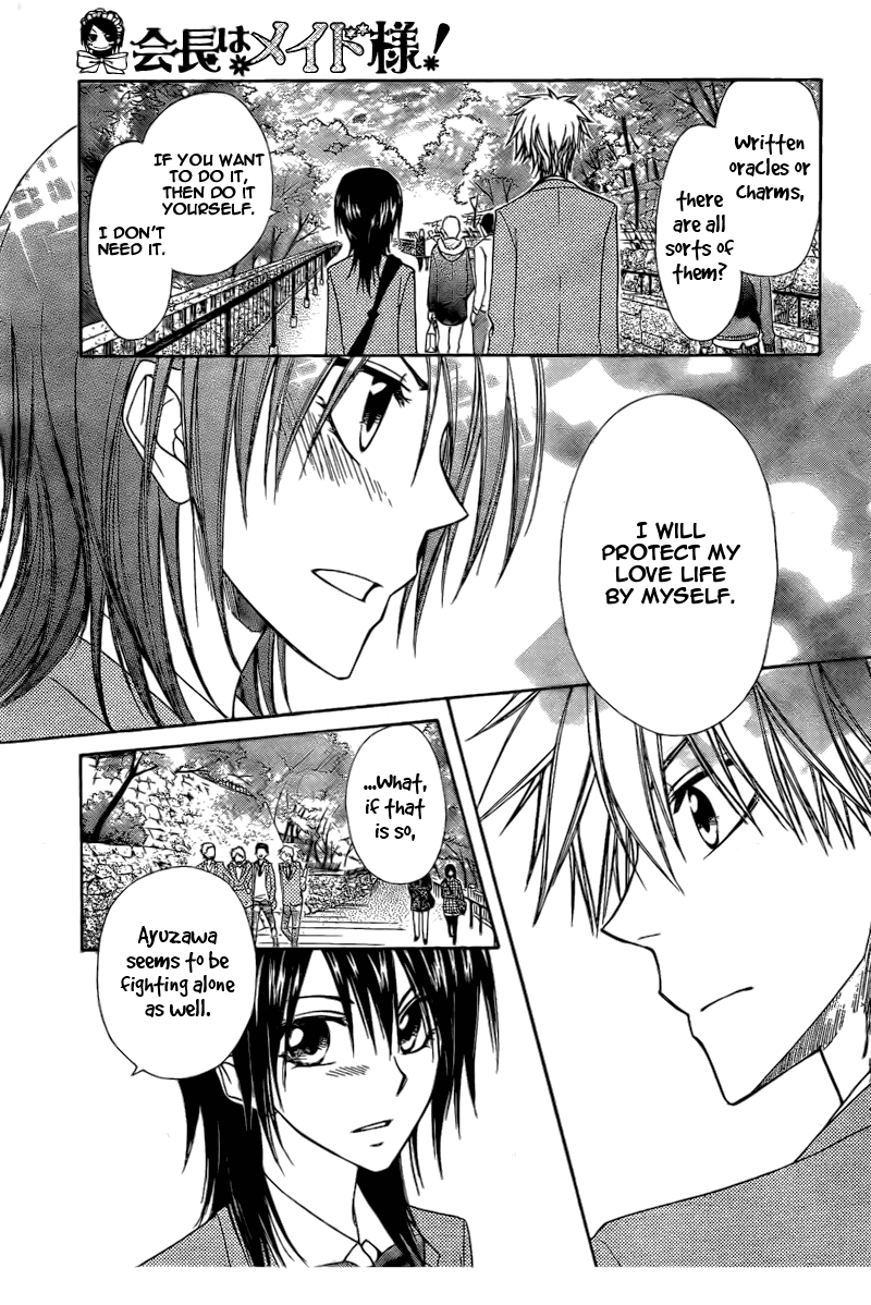Kaichou wa Maid-sama! Chapter 62 page 35 - Chapter 62: Compatible