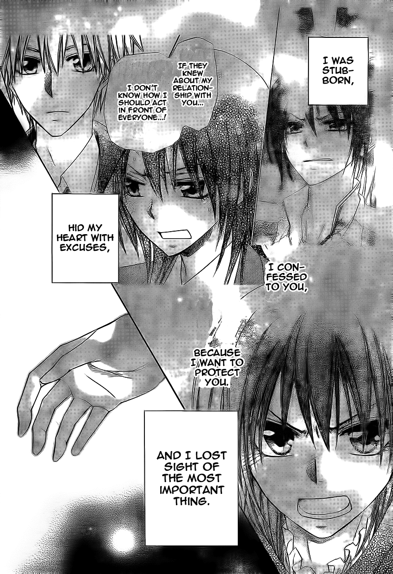 Kaichou wa Maid-sama! Chapter 62 page 37 - Chapter 62: Compatible