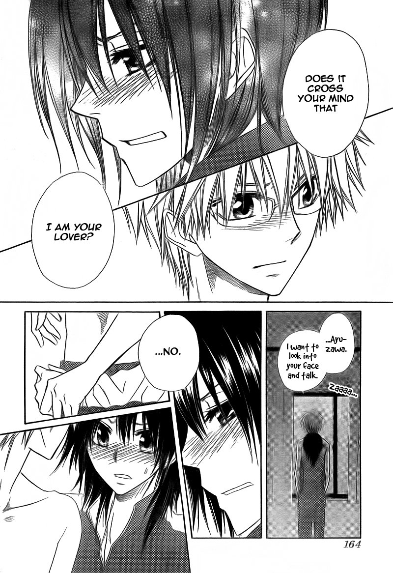 Kaichou wa Maid-sama! Chapter 62 page 4 - Chapter 62: Compatible