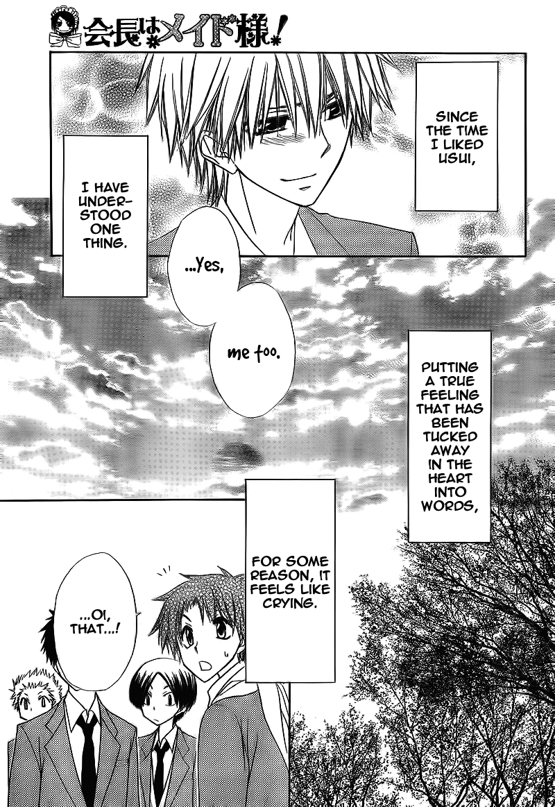 Kaichou wa Maid-sama! Chapter 62 page 41 - Chapter 62: Compatible