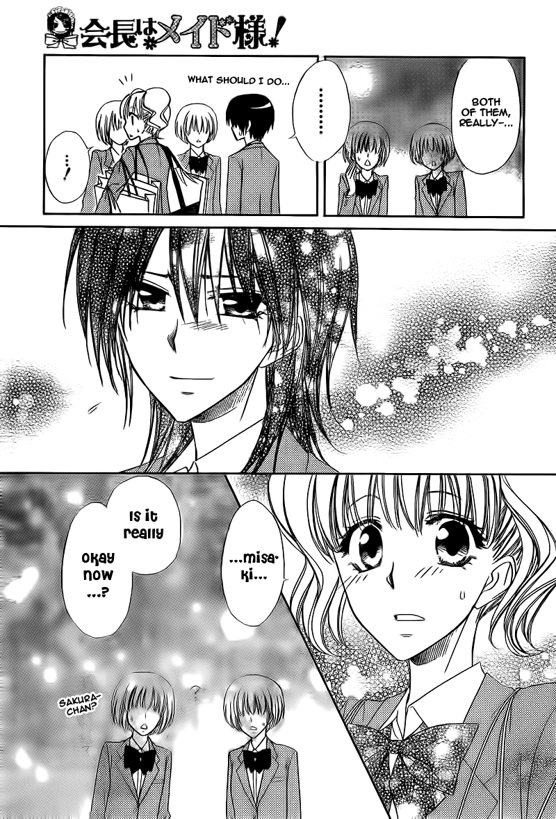Kaichou wa Maid-sama! Chapter 62 page 49 - Chapter 62: Compatible