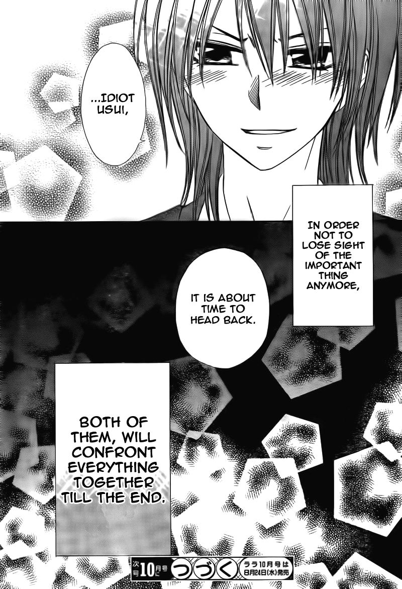 Kaichou wa Maid-sama! Chapter 62 page 51 - Chapter 62: Compatible
