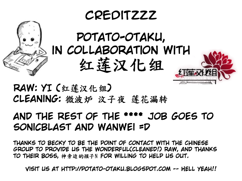 Kaichou wa Maid-sama! Chapter 62 page 55 - Chapter 62: Compatible