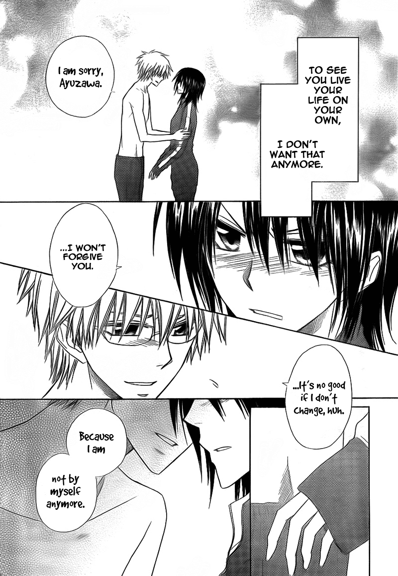 Kaichou wa Maid-sama! Chapter 62 page 6 - Chapter 62: Compatible
