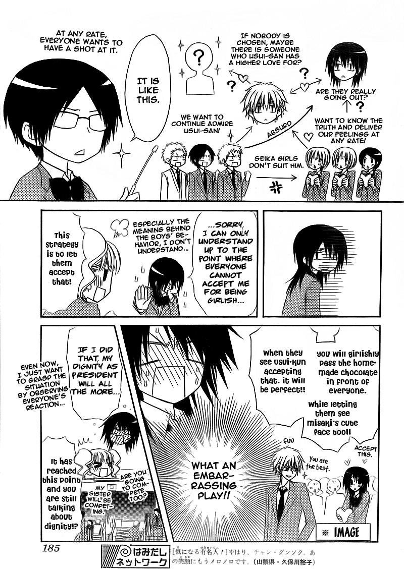 Kaichou wa Maid-sama! Chapter 63 page 10 - Chapter 63: This Maid is Deeply Engrossed in Love, Master!