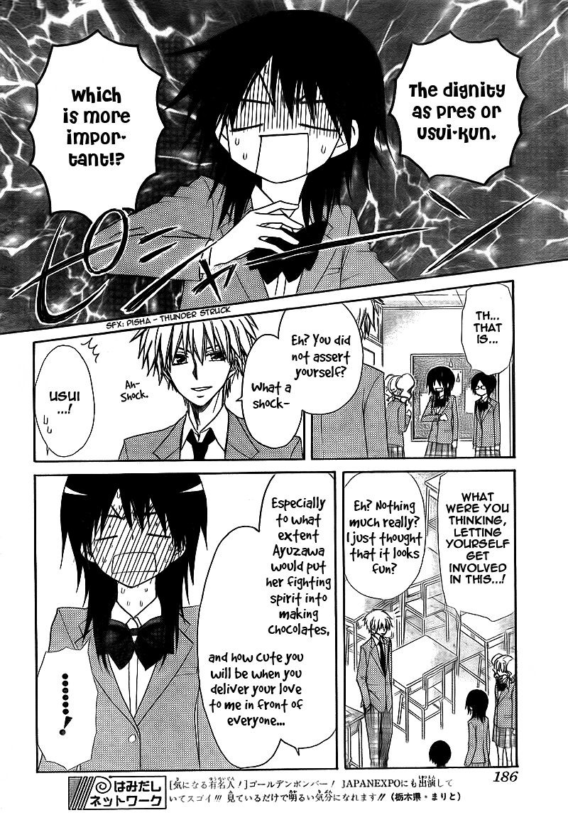 Kaichou wa Maid-sama! Chapter 63 page 11 - Chapter 63: This Maid is Deeply Engrossed in Love, Master!