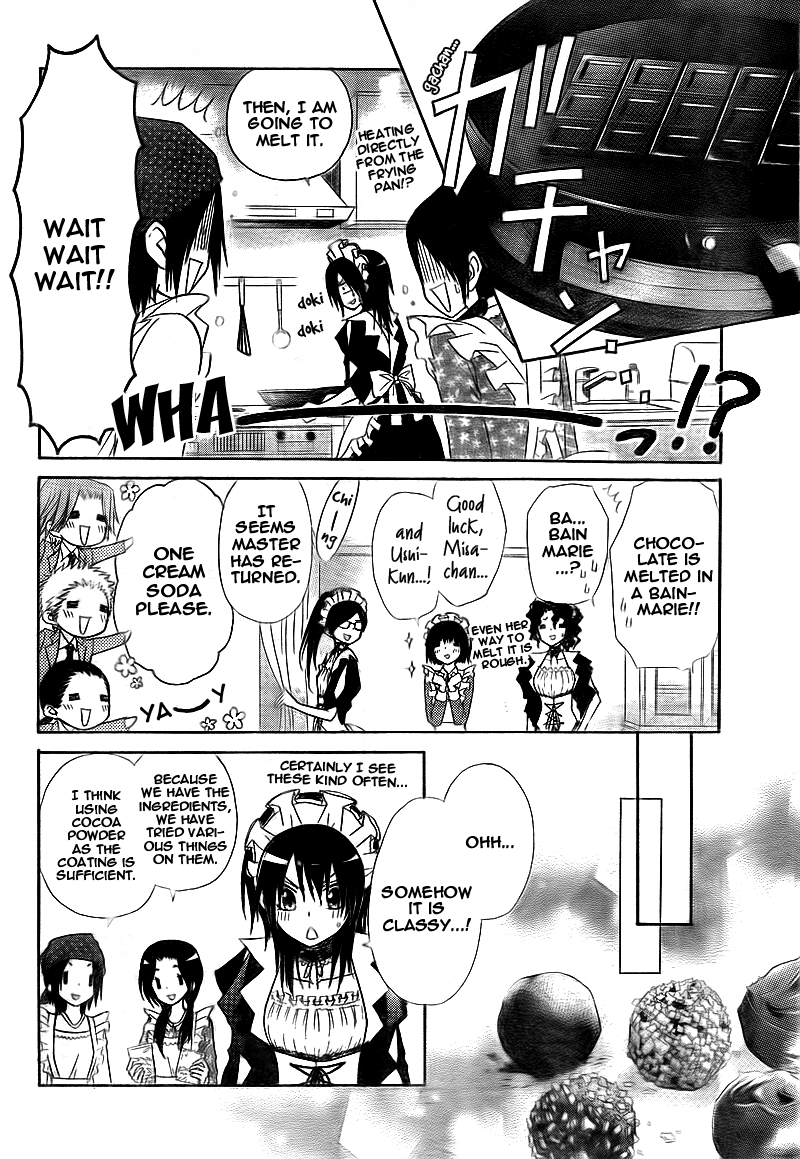 Kaichou wa Maid-sama! Chapter 63 page 13 - Chapter 63: This Maid is Deeply Engrossed in Love, Master!