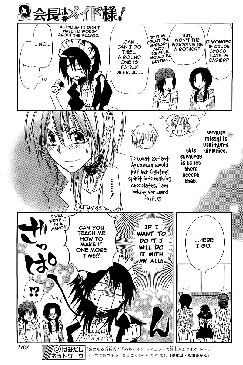 Kaichou wa Maid-sama! Chapter 63 page 14 - Chapter 63: This Maid is Deeply Engrossed in Love, Master!