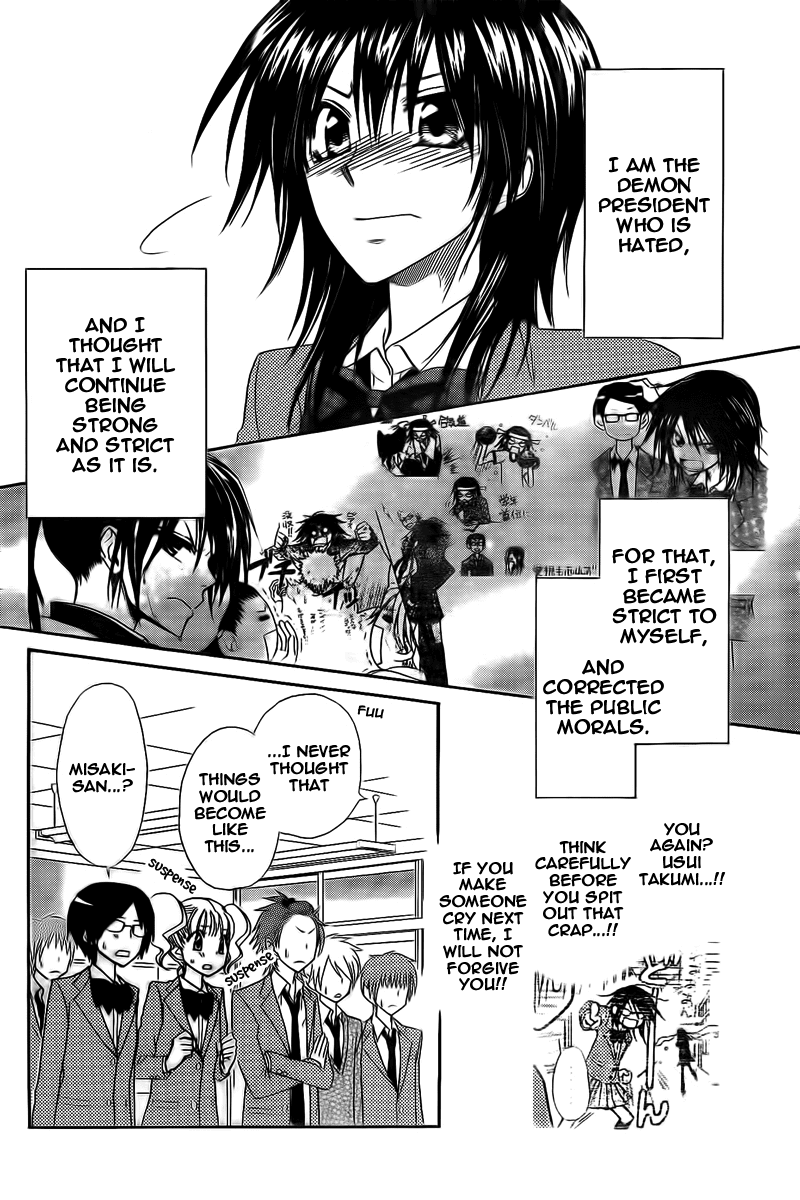 Kaichou wa Maid-sama! Chapter 63 page 21 - Chapter 63: This Maid is Deeply Engrossed in Love, Master!
