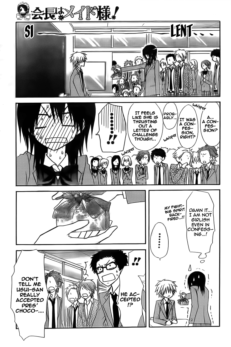 Kaichou wa Maid-sama! Chapter 63 page 24 - Chapter 63: This Maid is Deeply Engrossed in Love, Master!