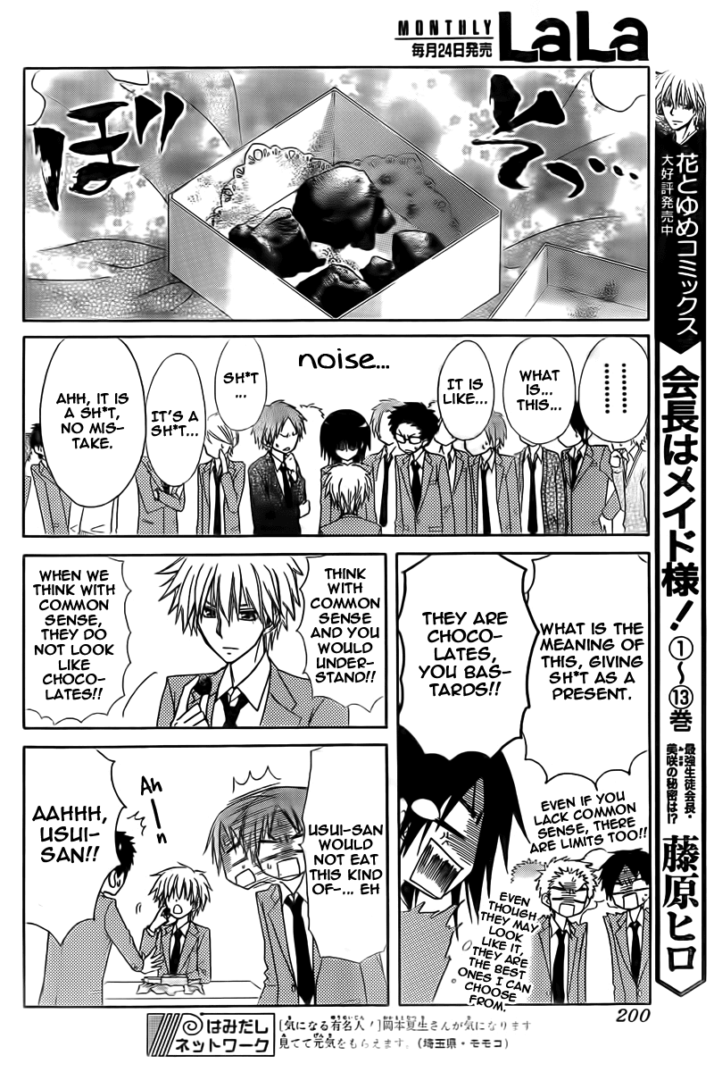 Kaichou wa Maid-sama! Chapter 63 page 25 - Chapter 63: This Maid is Deeply Engrossed in Love, Master!