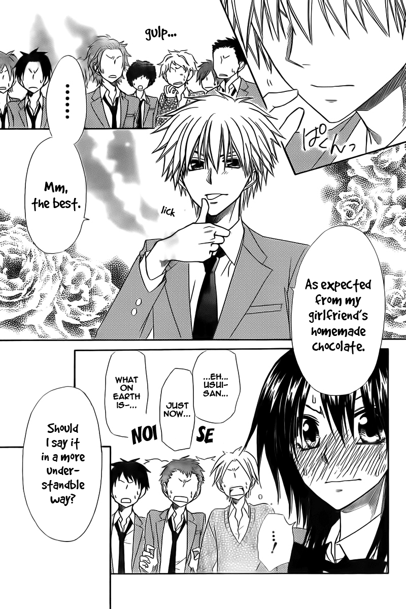 Kaichou wa Maid-sama! Chapter 63 page 26 - Chapter 63: This Maid is Deeply Engrossed in Love, Master!