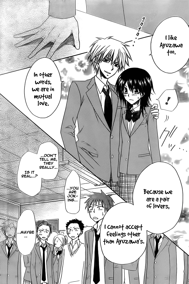Kaichou wa Maid-sama! Chapter 63 page 27 - Chapter 63: This Maid is Deeply Engrossed in Love, Master!