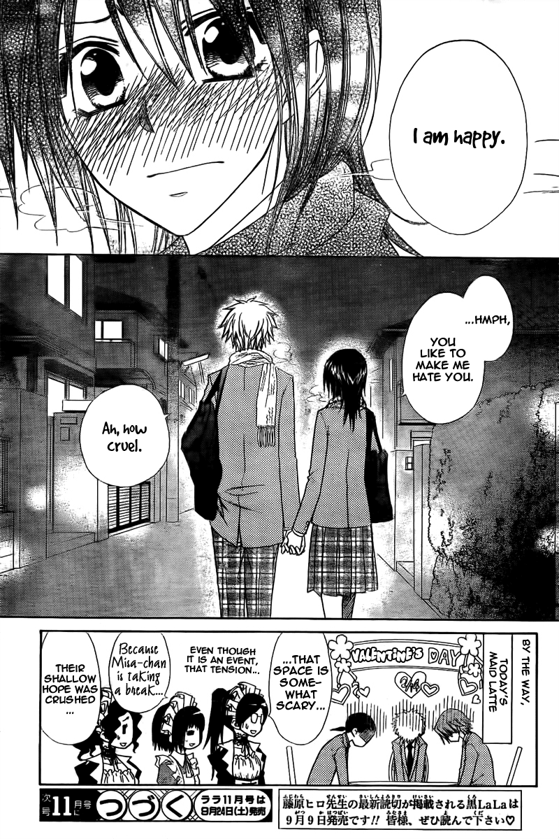 Kaichou wa Maid-sama! Chapter 63 page 32 - Chapter 63: This Maid is Deeply Engrossed in Love, Master!