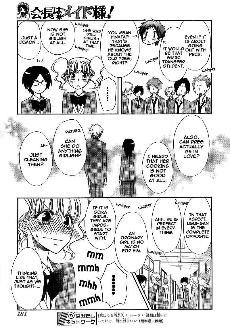 Kaichou wa Maid-sama! Chapter 63 page 6 - Chapter 63: This Maid is Deeply Engrossed in Love, Master!