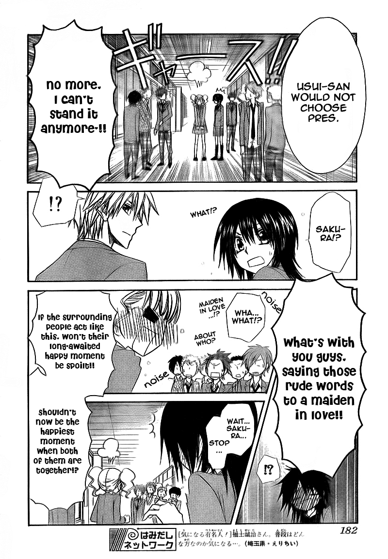 Kaichou wa Maid-sama! Chapter 63 page 7 - Chapter 63: This Maid is Deeply Engrossed in Love, Master!