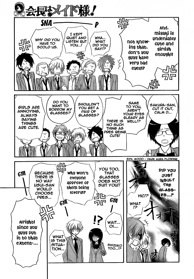 Kaichou wa Maid-sama! Chapter 63 page 8 - Chapter 63: This Maid is Deeply Engrossed in Love, Master!
