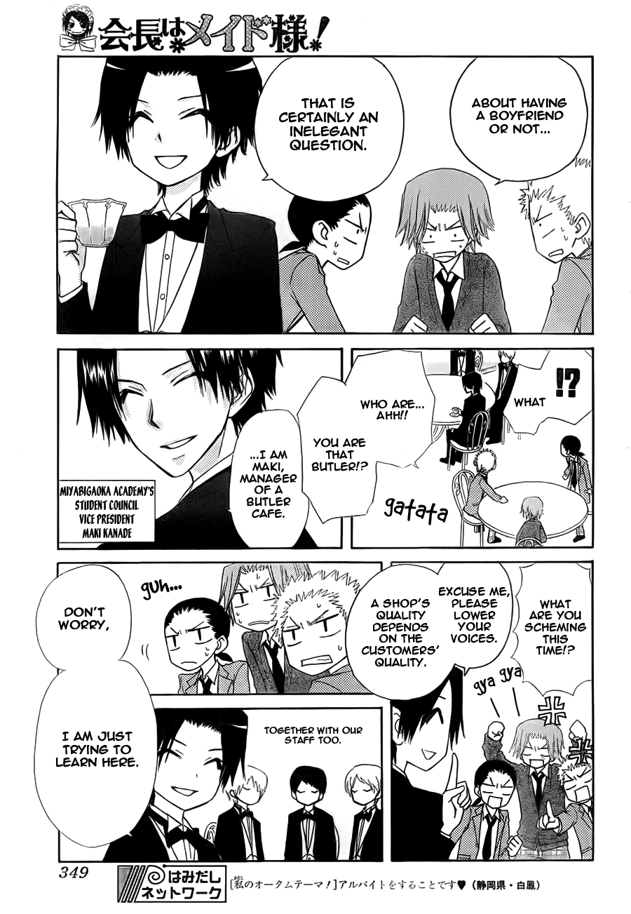 Kaichou wa Maid-sama! Chapter 64 page 10 - Chapter 64: Goodbye....Usui