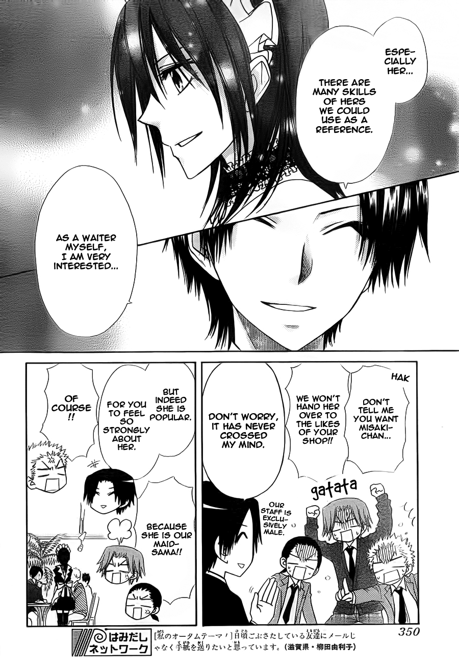 Kaichou wa Maid-sama! Chapter 64 page 11 - Chapter 64: Goodbye....Usui