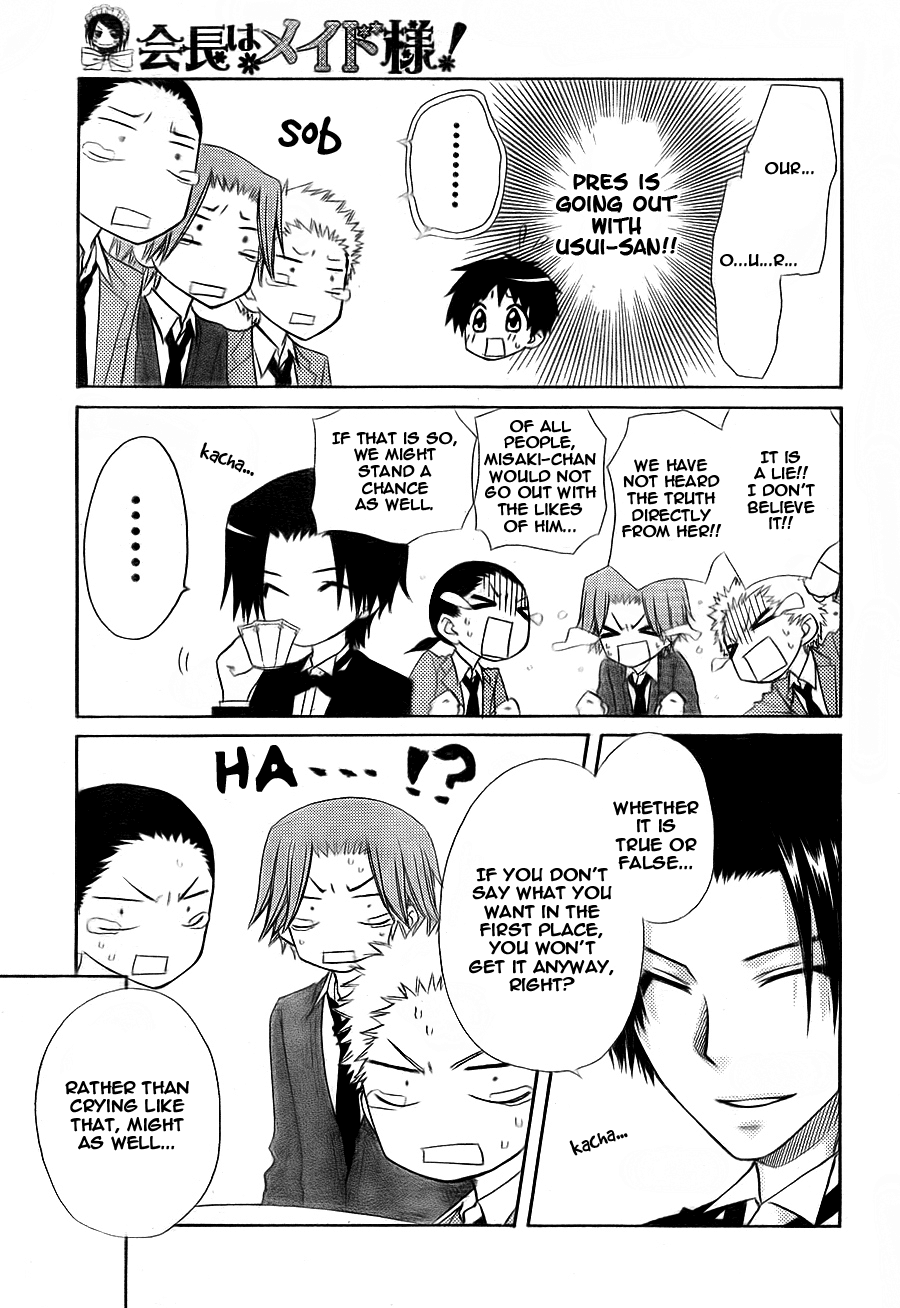 Kaichou wa Maid-sama! Chapter 64 page 12 - Chapter 64: Goodbye....Usui