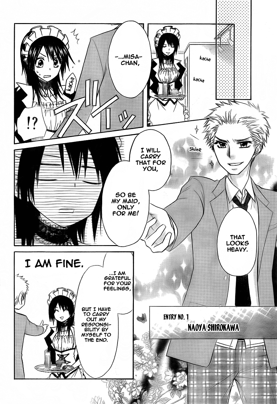Kaichou wa Maid-sama! Chapter 64 page 13 - Chapter 64: Goodbye....Usui